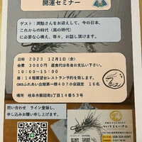 画像255