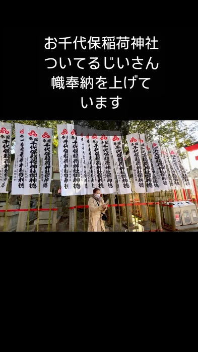 画像281