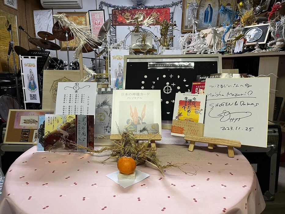 画像285