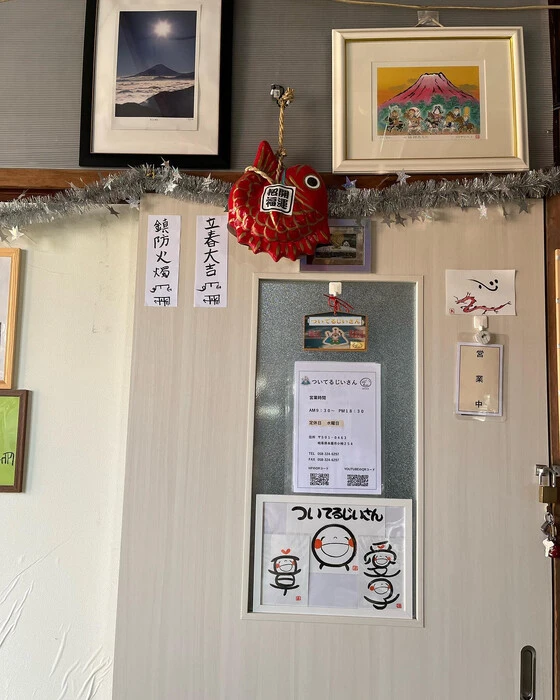 画像309