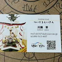 画像369