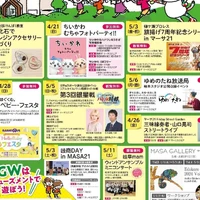 画像387