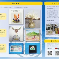画像452
