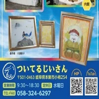 画像455